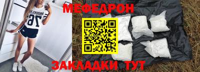 гашиш Заволжье