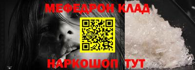 гашиш Заволжье