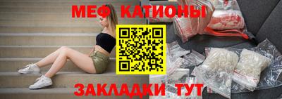 гашиш Заволжье