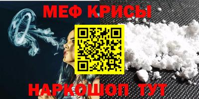 МДПВ Заводоуковск