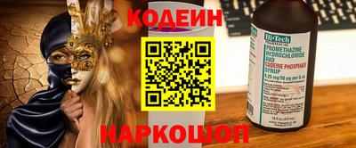 меф VHQ Жуковский