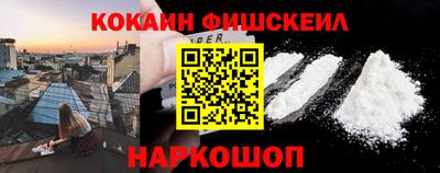 гашиш Заволжье