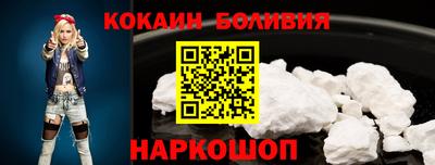 МДПВ Заводоуковск