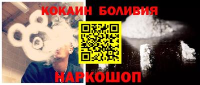 меф VHQ Жуковский