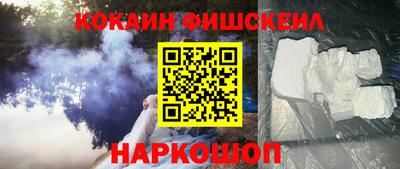 гашиш Заволжье