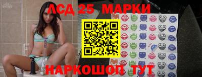 гашиш Заволжье