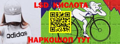 МДПВ Заводоуковск