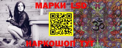 меф VHQ Жуковский