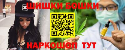 гашиш Заволжье