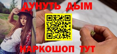 ПСИЛОЦИБИНОВЫЕ ГРИБЫ Дубна