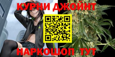 меф VHQ Жуковский