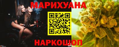 меф VHQ Жуковский