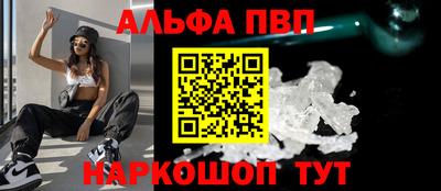 гашиш Заволжье