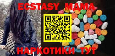 гидропоника Донецк