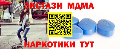 меф VHQ Жуковский