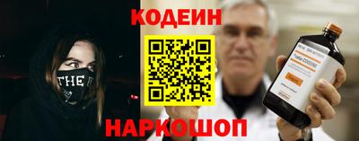 меф VHQ Жуковский