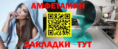 ПСИЛОЦИБИНОВЫЕ ГРИБЫ Дубна