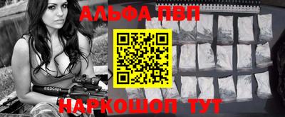 гашиш Заволжье