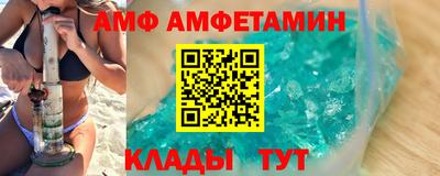 гидропоника Донецк