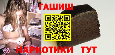 МДПВ Заводоуковск