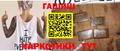 меф VHQ Жуковский