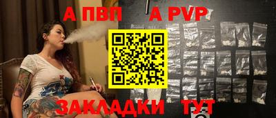 МДПВ Заводоуковск