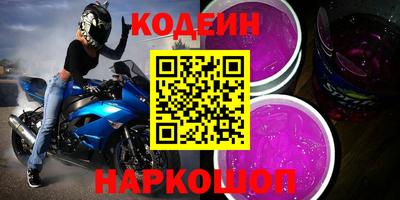 гашиш Заволжье