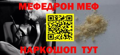 гашиш Заволжье