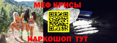 гашиш Заволжье