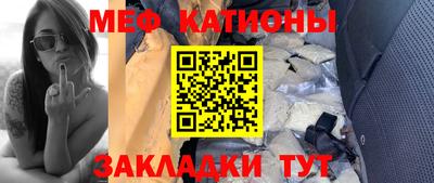 кокаин премиум Донской